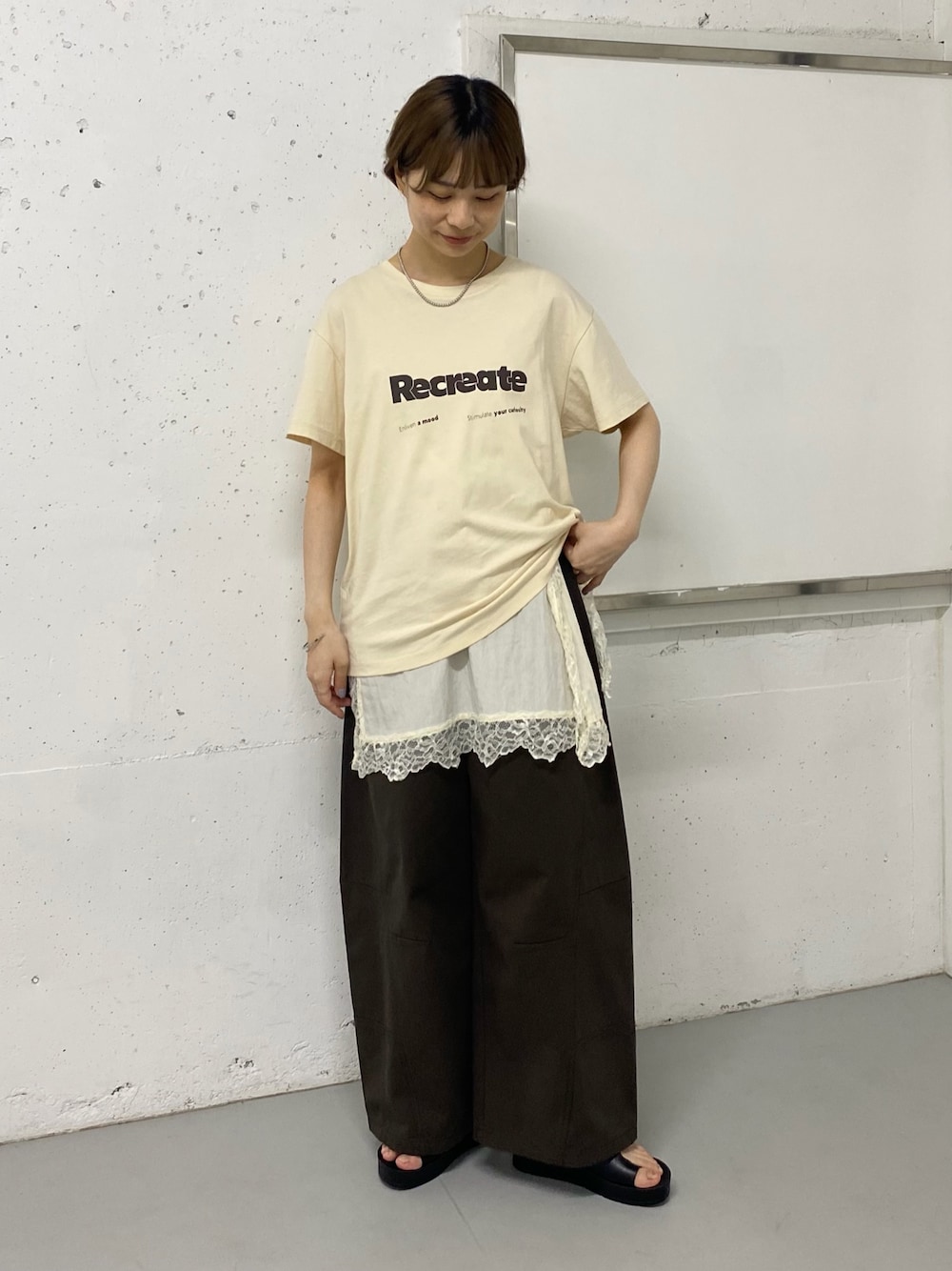 jima