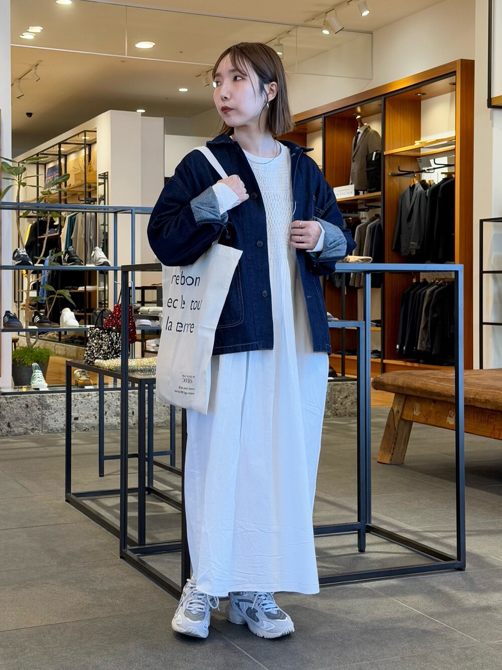jima
