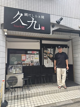 「WTAPS（ダブルタップス）のアイテム」を使った、YuUTaさん（メンズ・178cm）の夏コーディネート