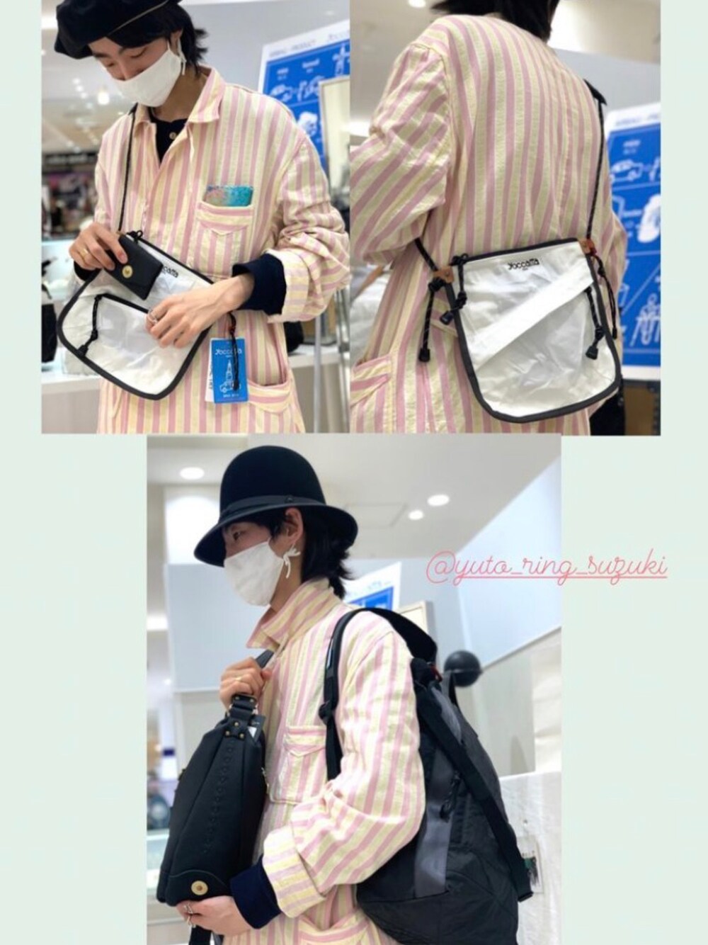 その他のその他を着用したメンズの冬コーディネートの1枚目の写真