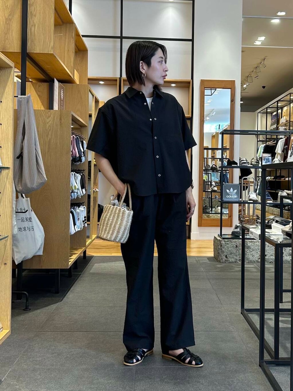 jima