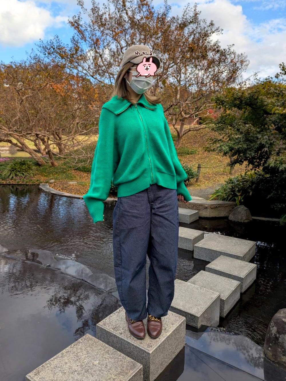 LOWRYS FARM（ローリーズファーム）の「ハイZIPカーディガンロング