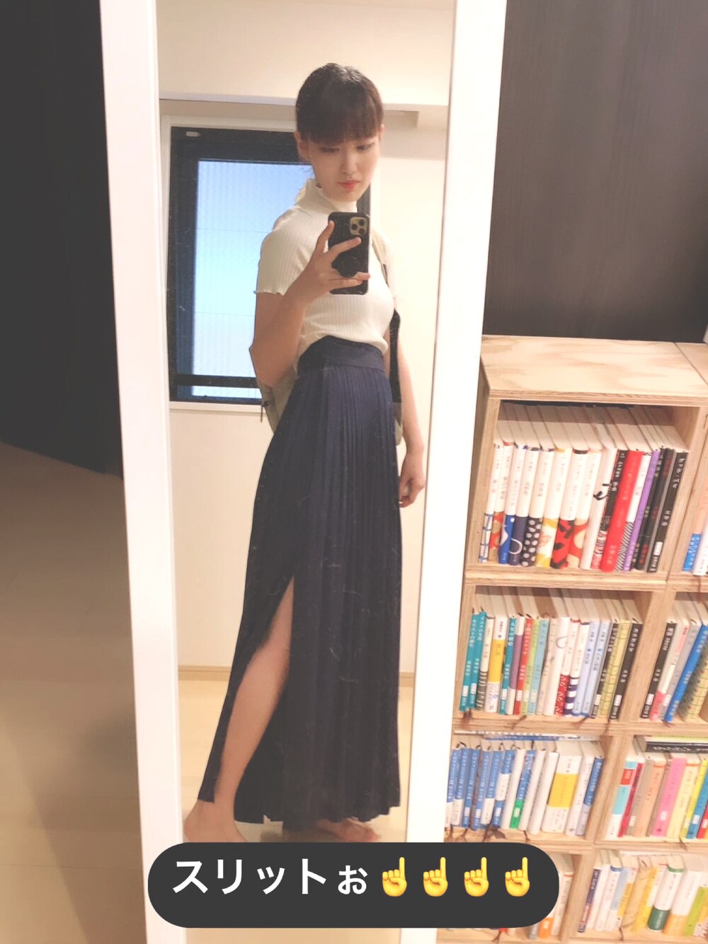 「プリーツスカート」｜「mameのアイテム（スカート、ブルー系）」を使った、ゆずちんさん（レディース・167cm）の秋コーディネートの1枚目の写真