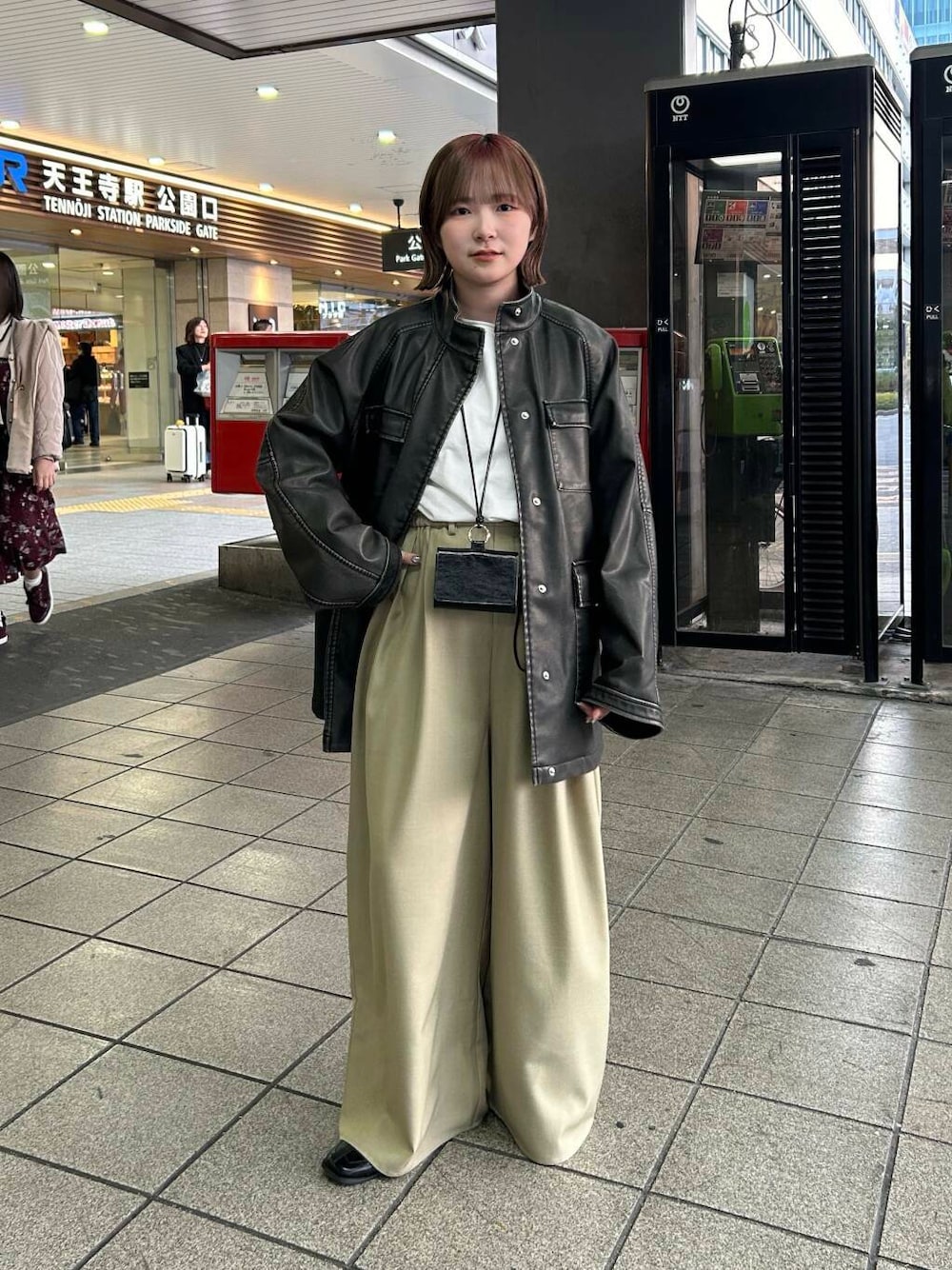 jima