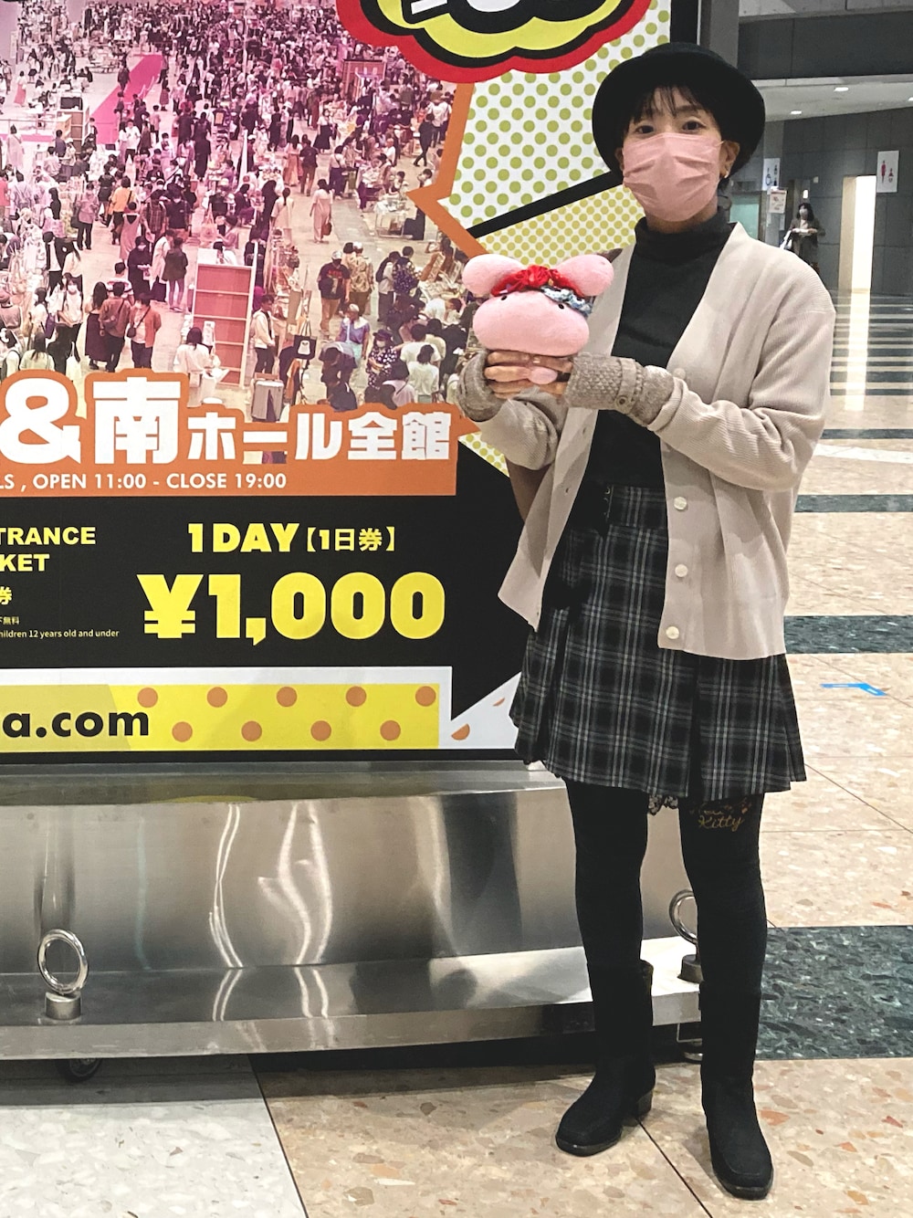 「デザインフェスタ、デザフェス、アートイベント、東京ビッグサイト、ビッグサイト」｜「無印良品のアイテム（トップス、グレー系）」を使った、MAKI  MINATO さん（レディース・168cm）の秋コーディネートの1枚目の写真