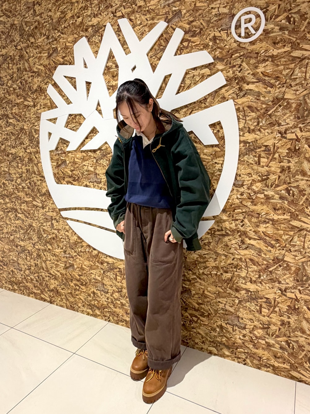 Style