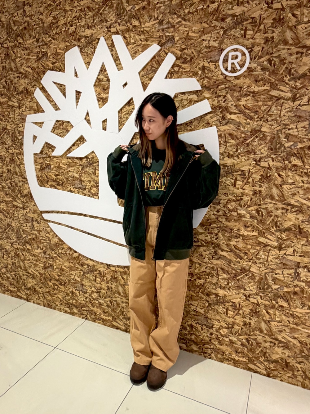 Style