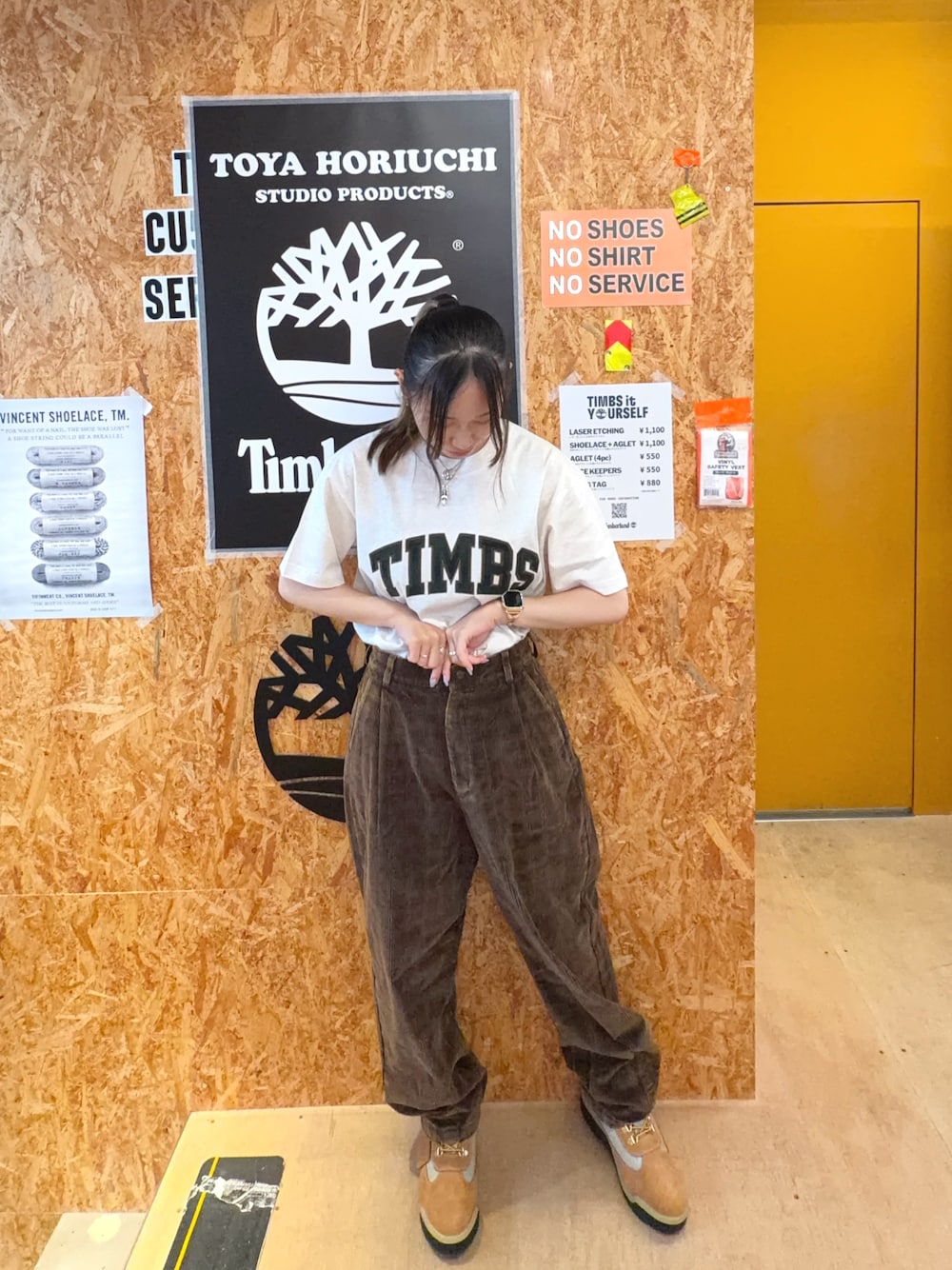 Style