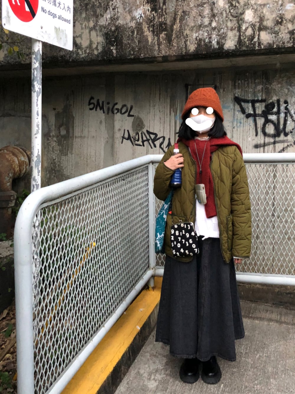 「冬」｜「SOU･SOUのアイテム（バッグ、ブラック系）」を使った、yauuuuuuさん（レディース・157cm）の冬コーディネートの1枚目の写真