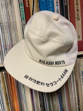 町田カシオさんのコーディネート