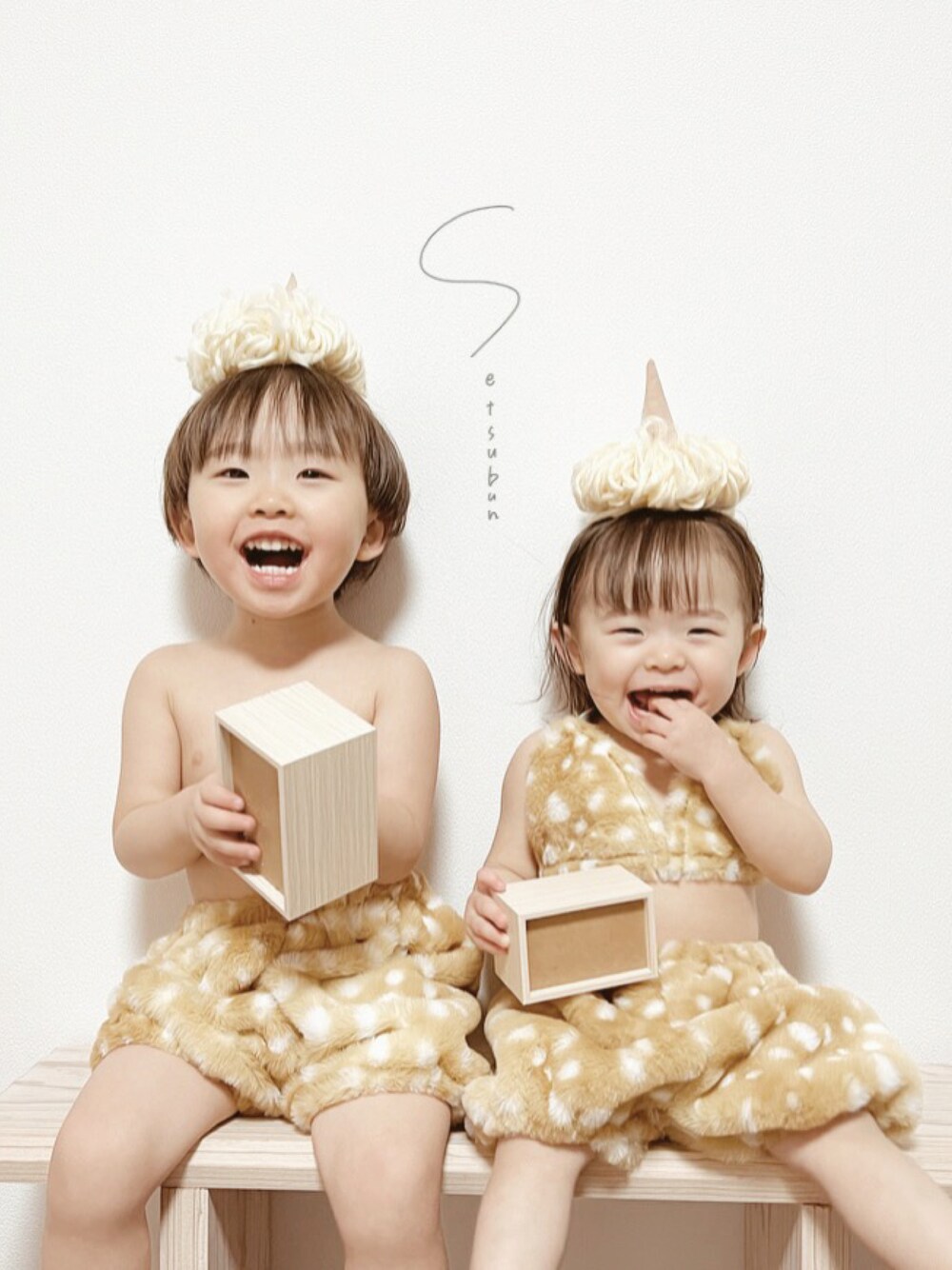 「休日スタイル、キッズコーデ、節分、2歳、3歳、年子兄妹、おんなのこ、おとこのこ、おしゃれさんと繋がりたい、行事」｜「Handmadeのアイテム（ママ＆ベビー、ベージュ系）」を使った、chulipo2さん（キッズ・90cm）の冬コーディネートの1枚目の写真