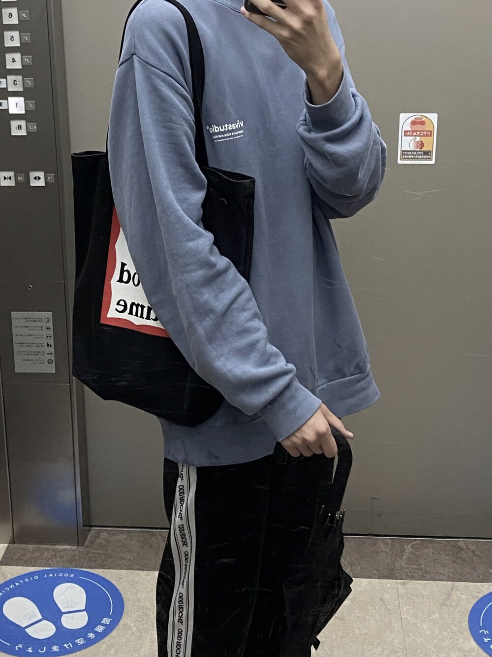 「ビッグシルエット、ロンT、ワイドパンツ、韓国、ootd、韓国ファッション、秋コーデ」｜「ODD STUDIOのアイテム（パンツ、ブラック系）」を使った、mimimiさん（メンズ・176cm）の秋コーディネートの1枚目の写真