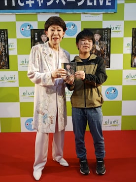 「アイテム（パンツ）」を使った、1l1106y0326さん（メンズ・158cm・10代）の夏コーディネート