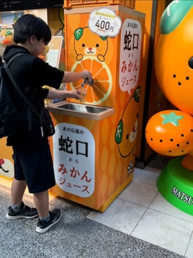 「アイテム（パンツ）」を使った、1l1106y0326さん（メンズ・158cm・10代）の夏コーディネート