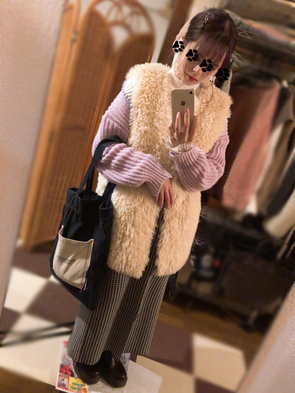 aiko LLR10 ツアーグッズ アンドロメダ ファー巾着 aiko LLR10