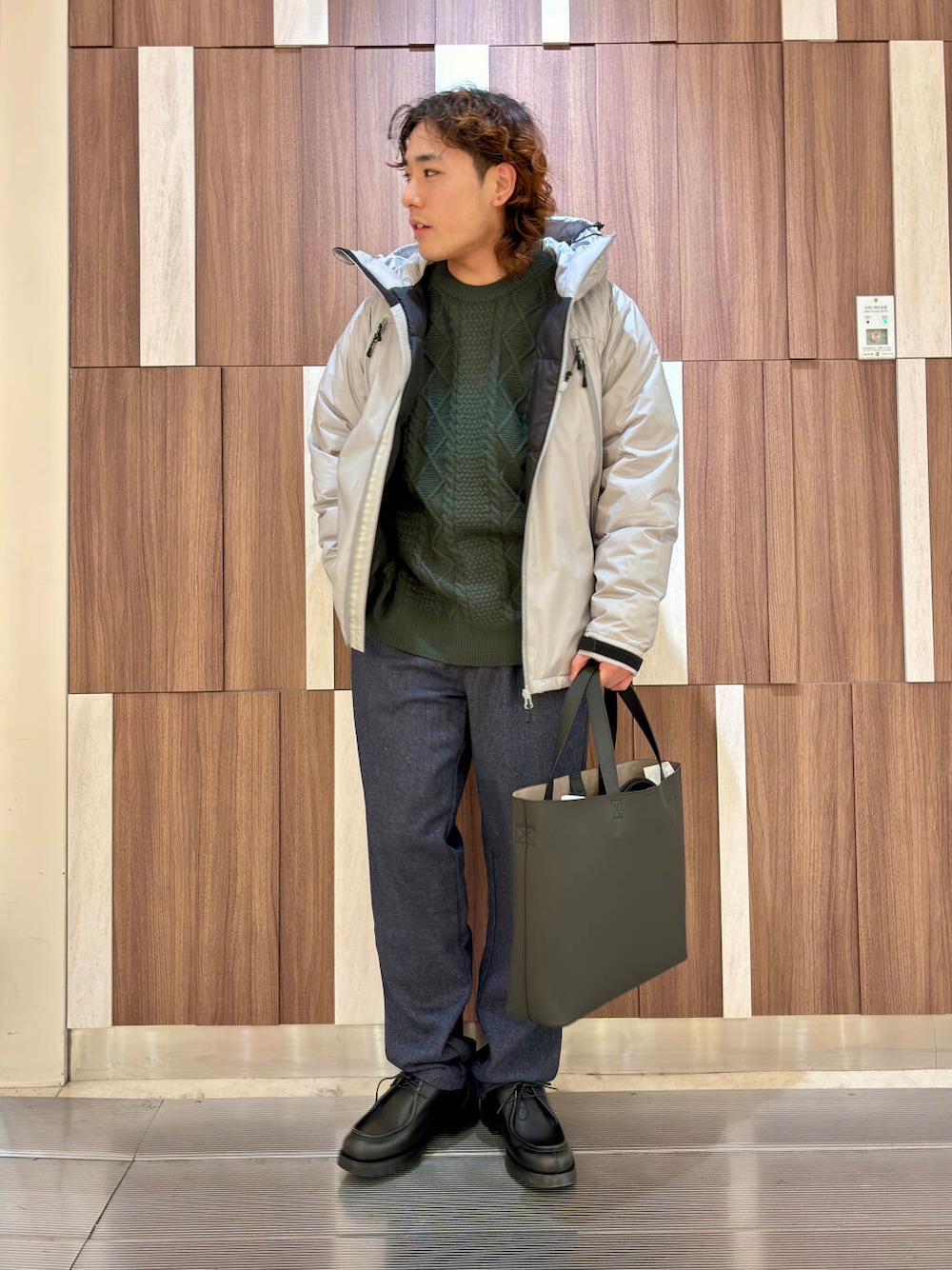 jima