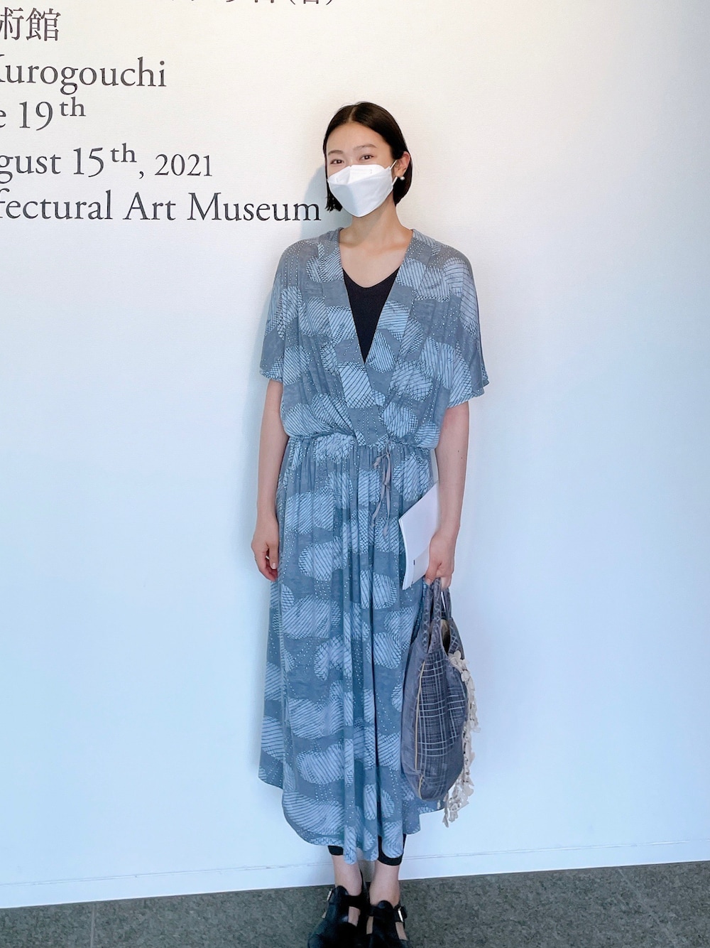 「ラクチンコーデ、大人カジュアル、リラックススタイル、リラックス、高身長コーデ、モード、ミナペルホネン、サンダル、BEAUTY & YOUTH、柄」｜「BEAUTY&YOUTH UNITED ARROWSのBY コットンリブVネックタンクトップ ◆（タンクトップ、グレー系）」を使った、hoyanさん（レディース・174cm）の夏コーディネートの1枚目の写真