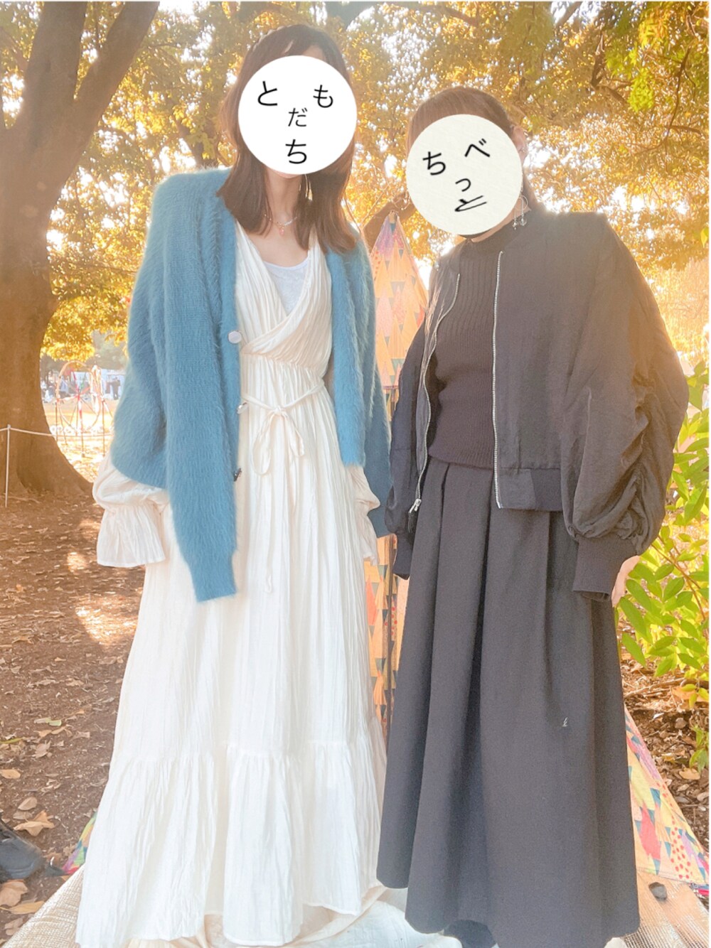「休日スタイル、カジュアルモード、モノトーン、モノトーンコーデ、ブラック、ブラックコーデ、秋のコーデ、公園、ロングスカート」｜「RAGEBLUEのボリュームスリーブショートMA-1（MA-1、ブラック系）」を使った、チベット砂ぎつねさん（レディース・153cm）の秋コーディネートの1枚目の写真