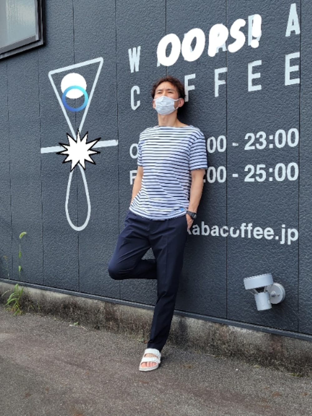 「カジュアルコーデ、オトナカジュアル、ビルケンシュトック、ボーダー、夏コーデ、おしゃれさんと繋がりたい、シンプルコーデ、大人コーデ、パンツスタイル」｜「ORCIVALの＜ORCIVAL（オーシバル）＞ 40/2 BORDER SSL/カットソー（Tシャツ/カットソー、ホワイト系）」を使った、mandreamさん（メンズ・170cm）の夏コーディネートの1枚目の写真
