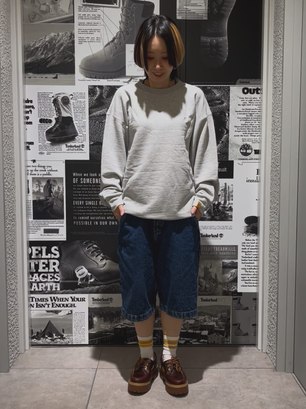 Style