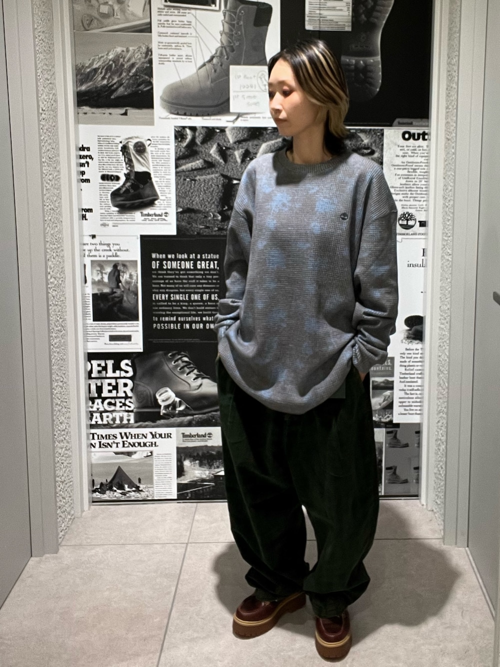 Style