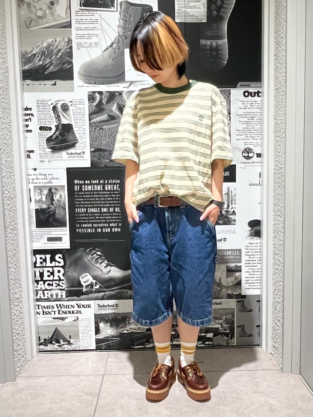 Style