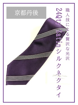 「TAKEO KIKUCHI（タケオキクチ）の【Made in JAPAN】24Qty Satin シルクネクタイ（ネクタイ、パープル系）」を使った、yasuさん（メンズ・176cm）の冬コーディネート