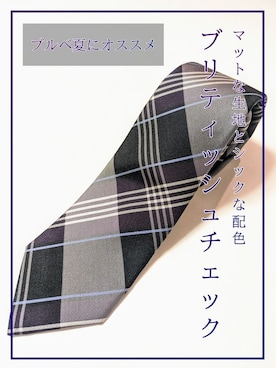 「TAKEO KIKUCHI（タケオキクチ）のブリティッシュチェック　シルクネクタイ（ネクタイ、ブルー系）」を使った、yasuさん（メンズ・176cm）の冬コーディネート