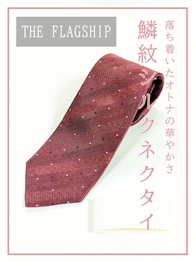 「TAKEO KIKUCHI（タケオキクチ）の【THE FLAGSHIP】鱗紋（うろこもん）シルクネクタイ（ネクタイ、ピンク系）」を使った、yasuさん（メンズ・176cm）の冬コーディネート
