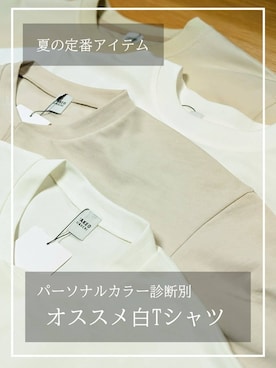 「TAKEO KIKUCHI（タケオキクチ）の【抗菌防臭／5サイズ展開】ハイゲージポンチ Tシャツ（Tシャツ/カットソー、ホワイト系）」を使った、yasuさん（メンズ・176cm）の春コーディネート