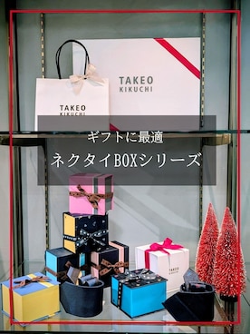 「TAKEO KIKUCHI（タケオキクチ）のアイテム」を使った、yasuさん（メンズ・176cm）の冬コーディネート
