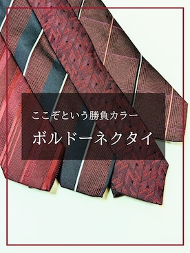 「TAKEO KIKUCHI（タケオキクチ）の【ベストセラー/日本製】シャドーストライプ シルクネクタイ（ネクタイ、レッド系）」を使った、yasuさん（メンズ・176cm）の秋コーディネート