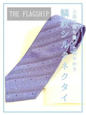 「TAKEO KIKUCHI（タケオキクチ）の【THE FLAGSHIP】鱗紋（うろこもん）シルクネクタイ（ネクタイ、ブルー系）」を使った、yasuさん（メンズ・176cm）の冬コーディネート