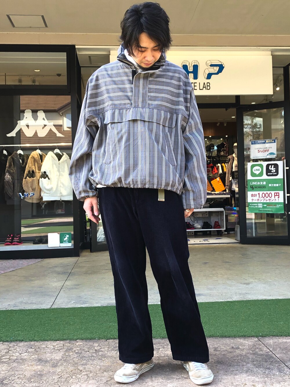 ツネマツさんの（Name.）を使ったコーディネートの1枚目の写真