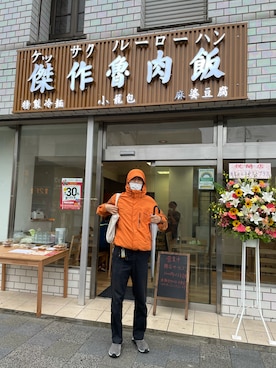 「MERRELL（メレル）のアイテム（スリッポン）」を使った、shuseiさん（メンズ・187cm）の秋コーディネート