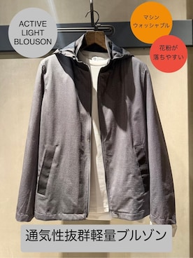 「HusHusH（ハッシュアッシュ）のアイテム」を使った、mika03hさん（レディース・152cm）の春コーディネート