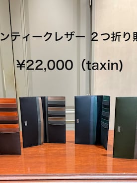 「TAKEO KIKUCHI（タケオキクチ）のTアンティークレザー 2つ折り長財布（財布、ブラック系）」を使った、mika03hさん（レディース）の夏コーディネート