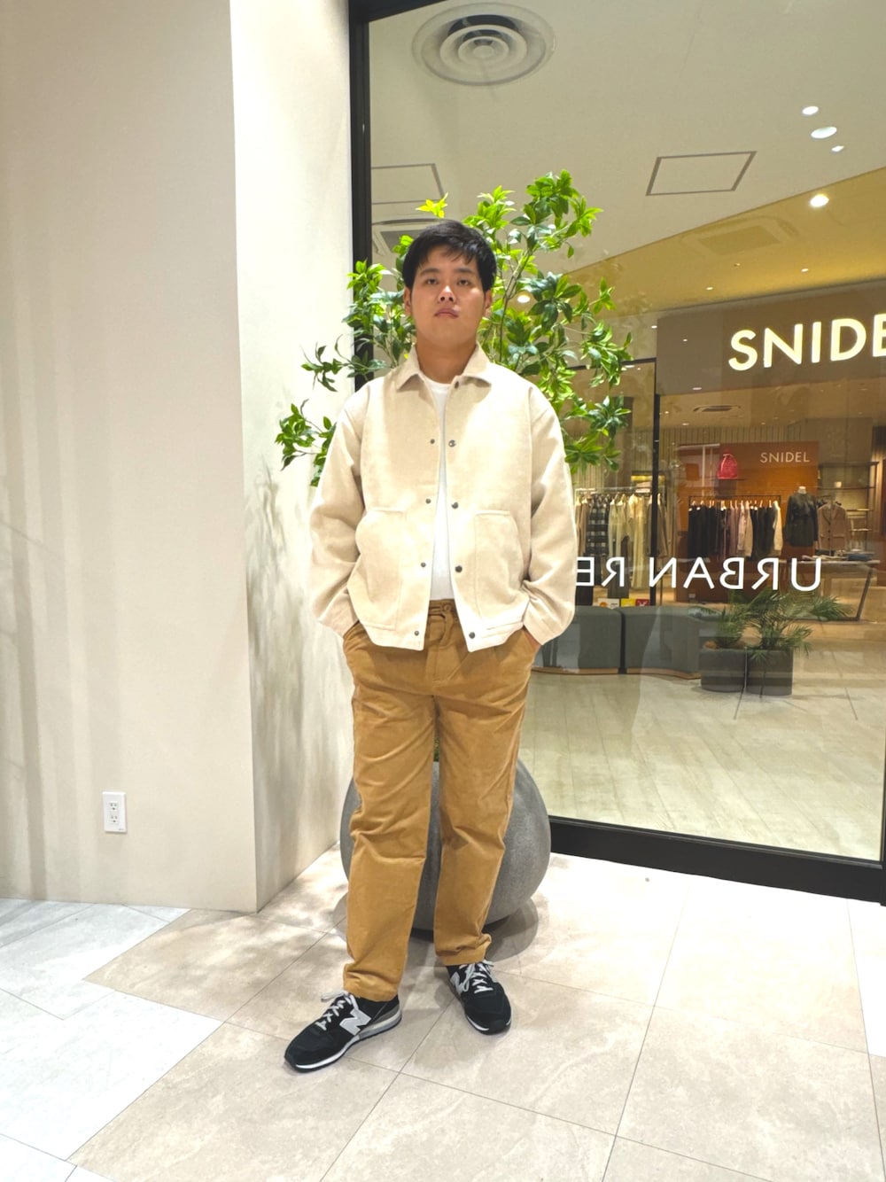 jima