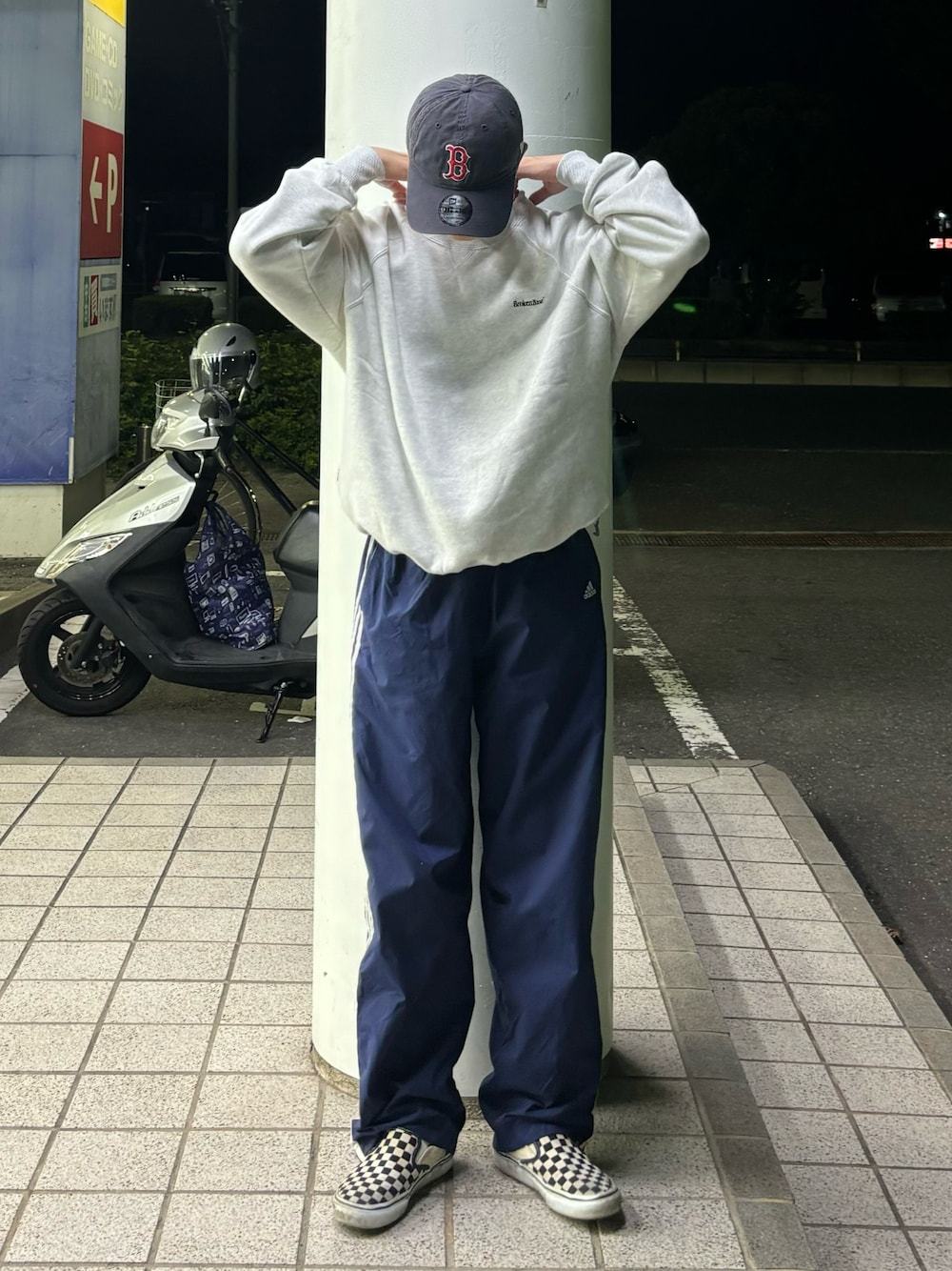 riku226｜BROKEN BASEのスウェットを使ったコーディネート - WEAR