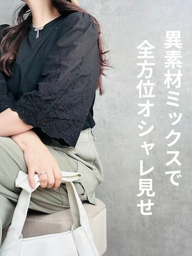 「SEU（エスイーユー）のアイテム」を使った、saisondepapillon_officialさん（レディース・163cm）の春コーディネート