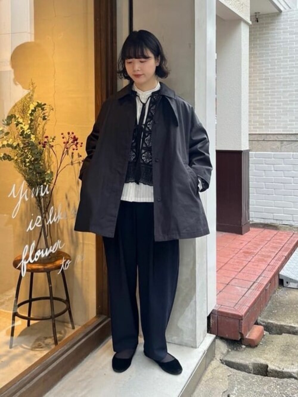 yuni（ユニ ）の「ケミカルレースショート丈ブラウス（シャツ