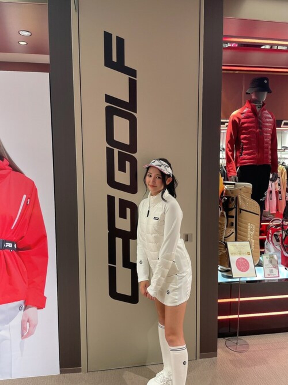 CPG GOLF(シーピージーゴルフ)の「Down x fleece skirt CPG GOLF(シーピージーゴルフ)の「Down x fleece skirt