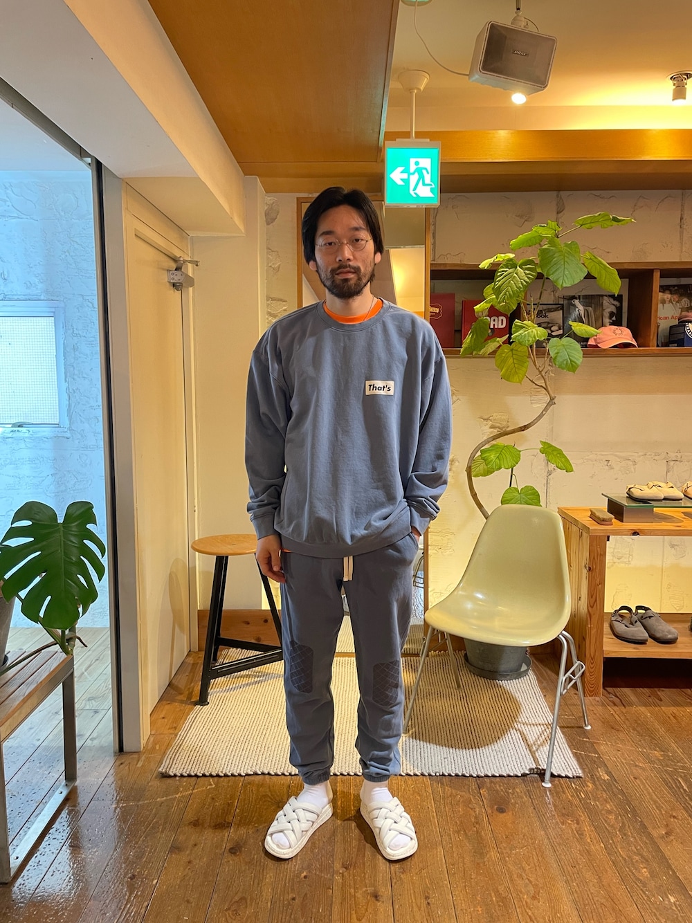 島林