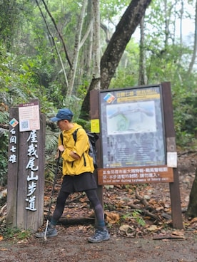 hongtien🇹🇼さんのコーディネート