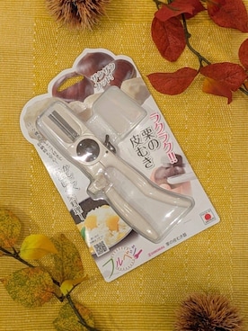 「212 KITCHEN STORE（トゥワントゥキッチンストア）の◆栗の皮むき器 ＜フルベジ＞（キッチンツール、その他）」を使った、shino.7さん（レディース・160cm）の秋コーディネート