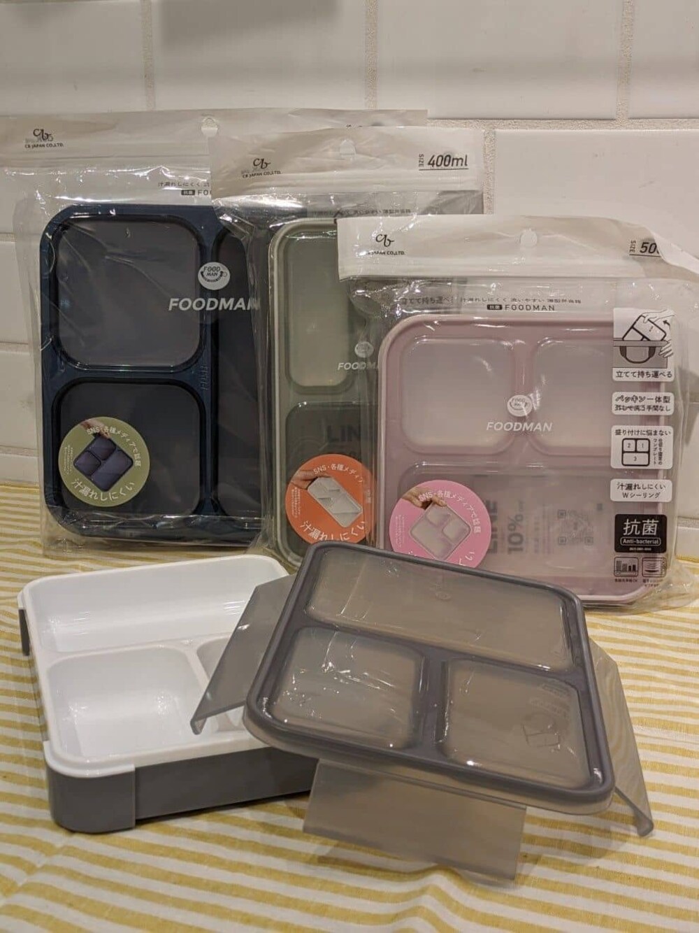 その他のお弁当箱、その他のお弁当箱、その他のお弁当箱を着用したレディースの冬コーディネートの1枚目の写真