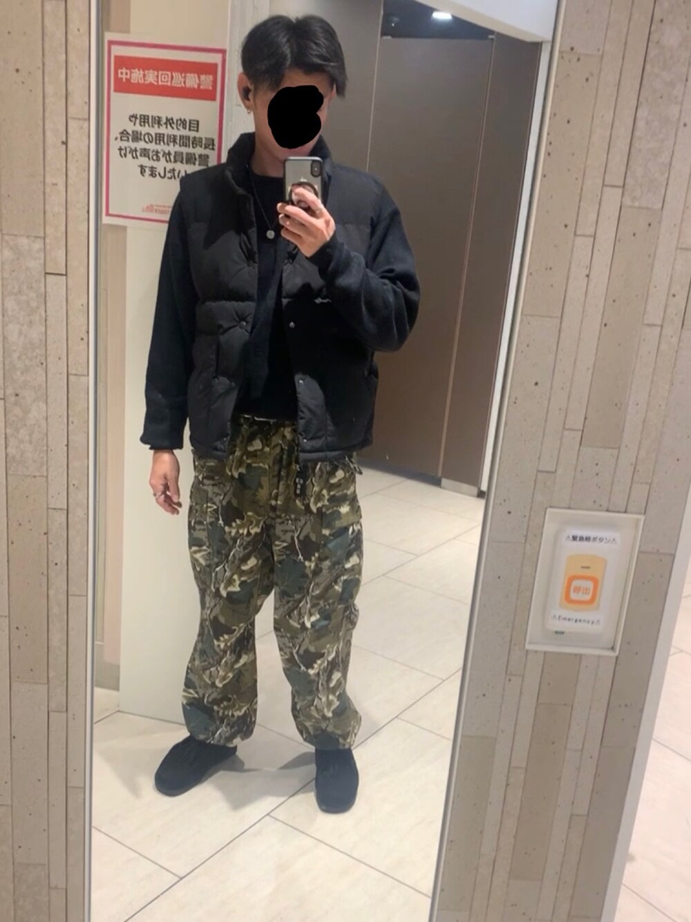 「GUのアイテム（ダウンベスト、ブラック系）」を使った、aitm124さん（メンズ・175cm）の冬コーディネートの1枚目の写真