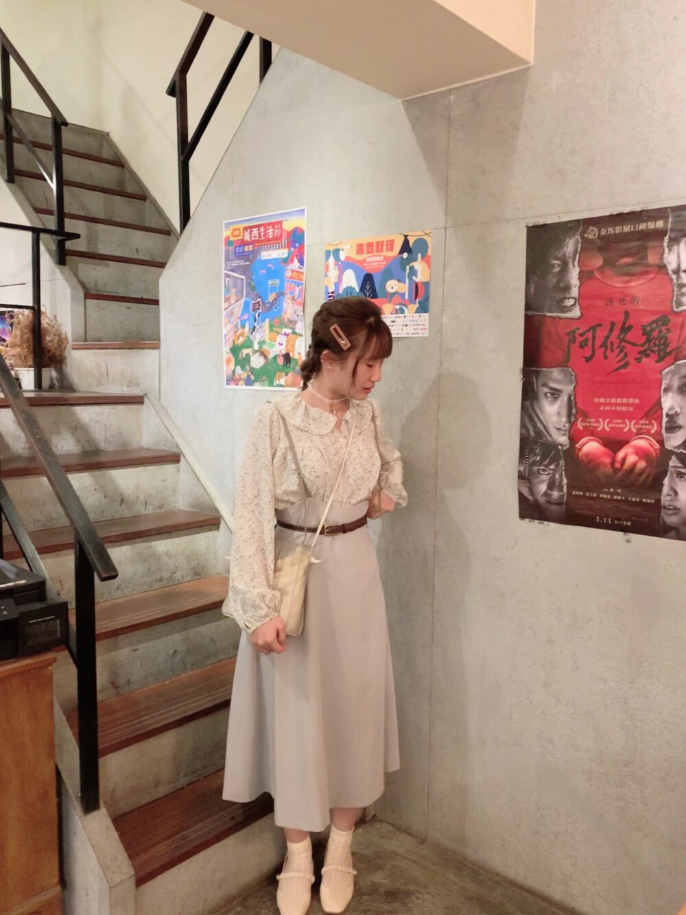 SALE30%OFF】【キッズ】アイレットカーディガン 100 110 120