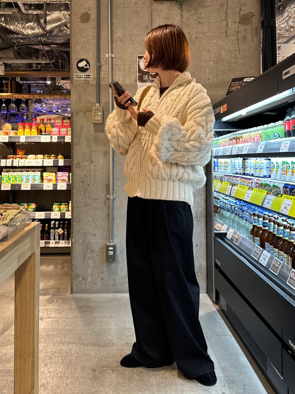 TODAYFUL（トゥデイフル）の「TODAYFUL Volume Handknit