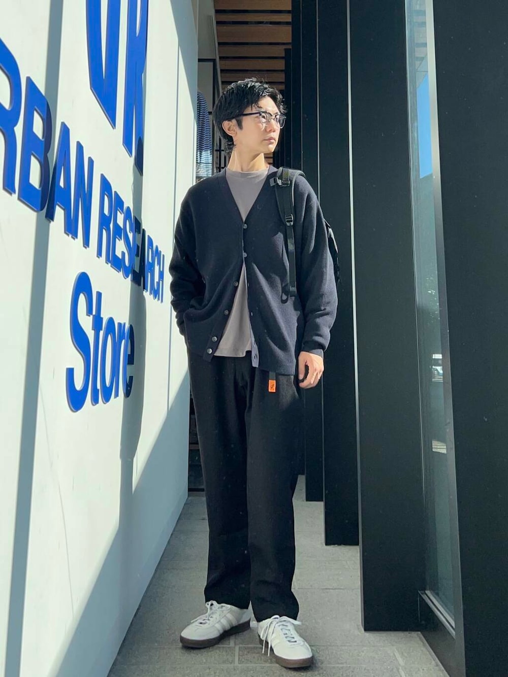 jima